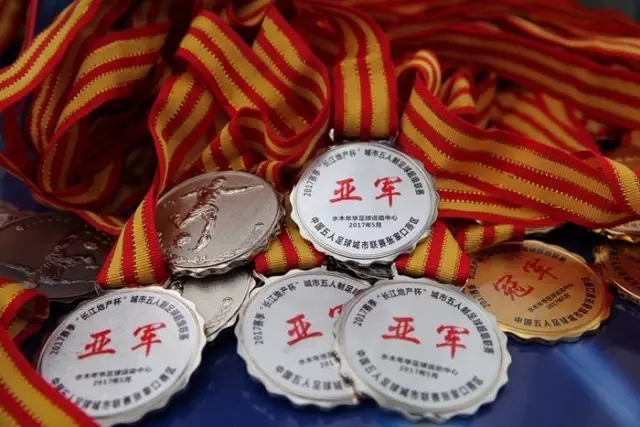 维拉有意租借皇马年轻前锋恩德里克
